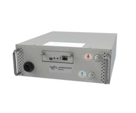 Whatsminer M64S 206 TH/s